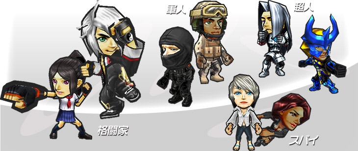 ゲットアンプドX、新スタイル「ダークマター」などが登場する夏の大規模アップデートを8月1日に実施の画像