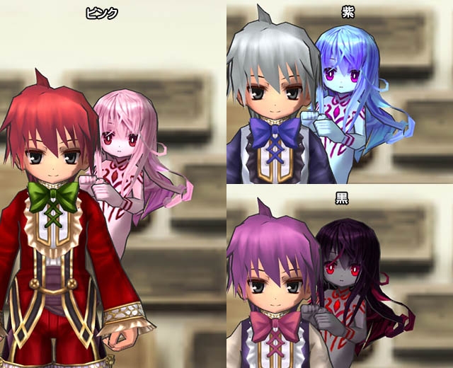 エミル・クロニクル・オンライン、パラケルスス・ロアとおそろいになれるECOくじ「シークレットラボラトリー」が発売の画像