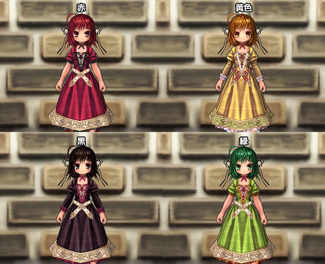 エミル・クロニクル・オンライン、パラケルスス・ロアとおそろいになれるECOくじ「シークレットラボラトリー」が発売の画像