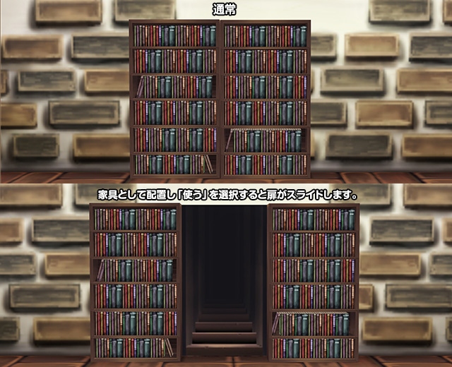 エミル・クロニクル・オンライン、パラケルスス・ロアとおそろいになれるECOくじ「シークレットラボラトリー」が発売の画像