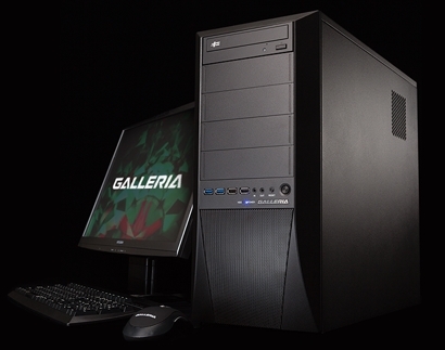 パンドラサーガ、「第4回Pandora Japan Cup」の予選が開始！「第4回Pandora Japan Cup優勝予測」を開催の画像