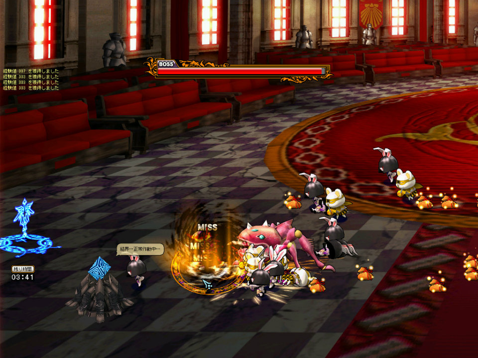 ル・シエル・ブルー、アイテムモールに期間限定福袋「凛夏★匠蔵」が登場！夏祭りイベントもスタートの画像