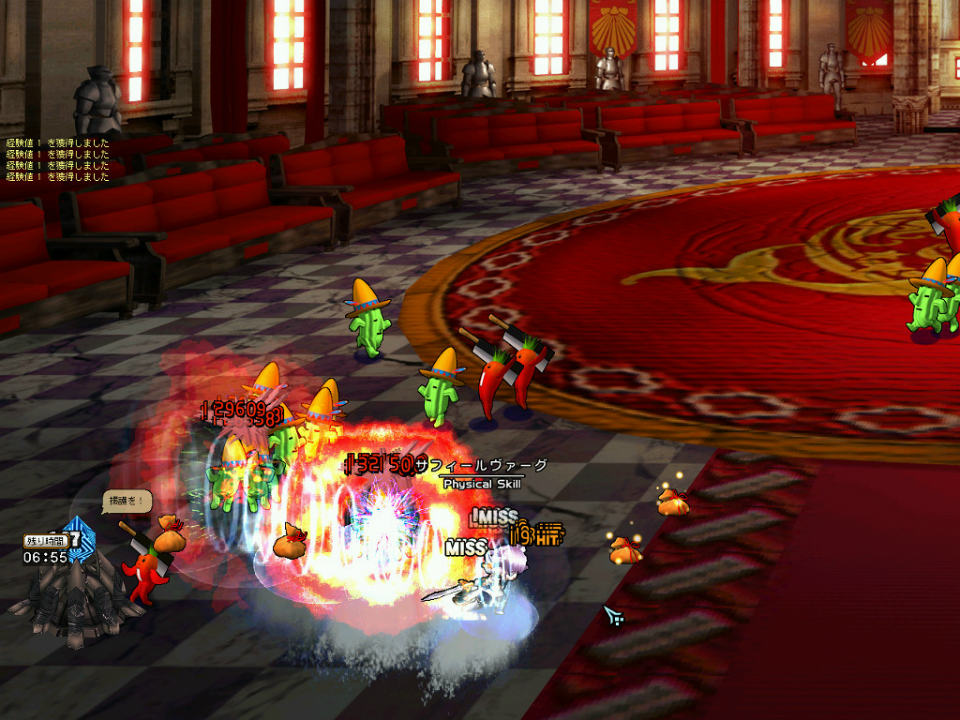 ル・シエル・ブルー、アイテムモールに期間限定福袋「凛夏★匠蔵」が登場！夏祭りイベントもスタートの画像