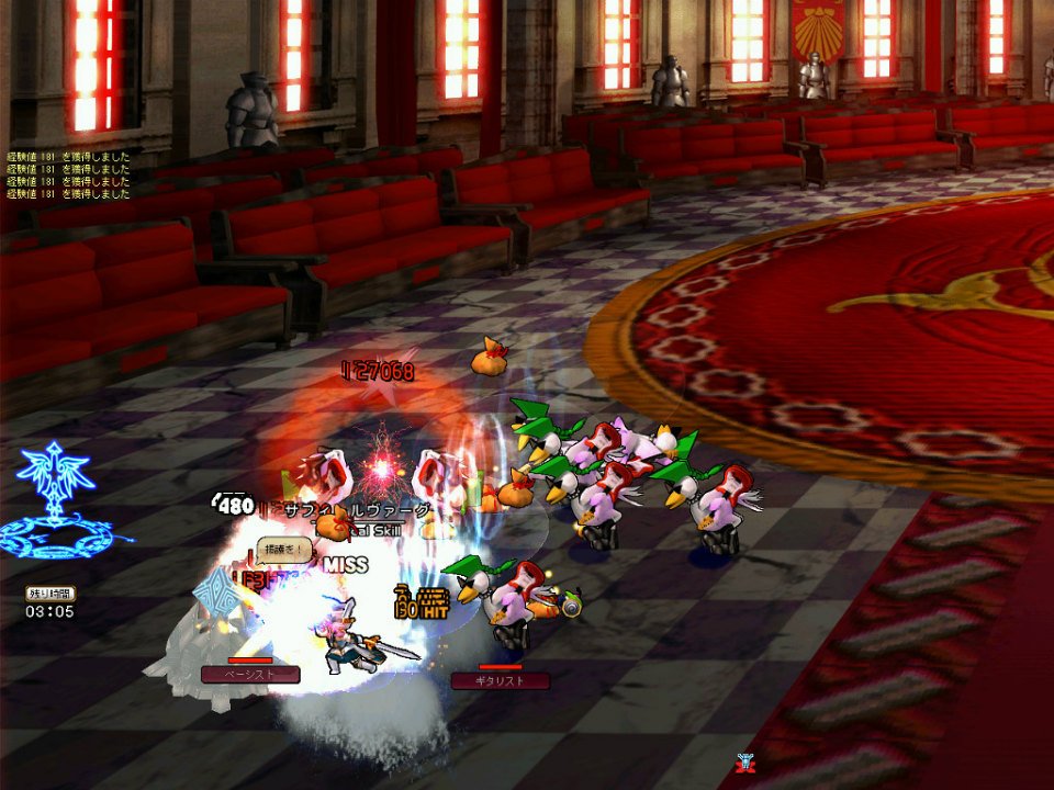 ル・シエル・ブルー、アイテムモールに期間限定福袋「凛夏★匠蔵」が登場！夏祭りイベントもスタートの画像