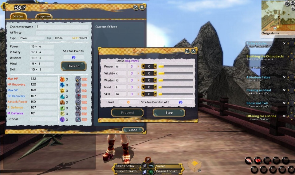 鬼斬、北米サービス向けのαテストが開始！iPad miniプレゼントキャンペーンを実施の画像