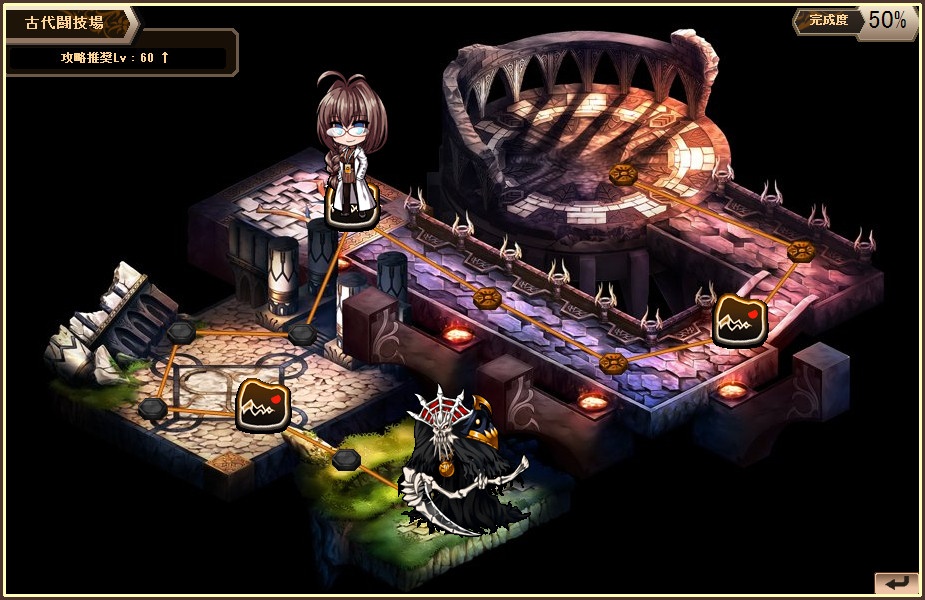 燐光のレムリア、クールな店長とドジっ娘店員が登場する「アクシアの箱V11」が発売の画像