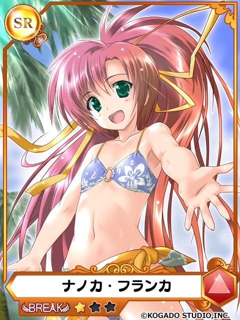 メガミエンゲイジ!、「コミケ84」&「秋葉原電気外祭り」に出展する各社とのコラボレーションが実施の画像