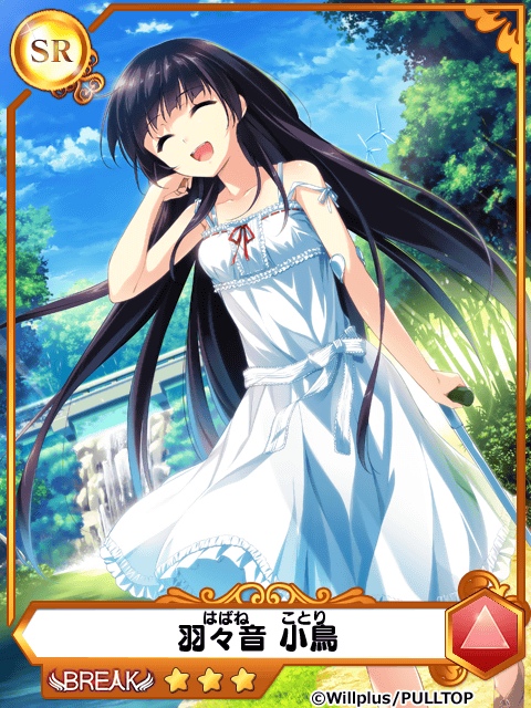 メガミエンゲイジ!、「コミケ84」&「秋葉原電気外祭り」に出展する各社とのコラボレーションが実施の画像