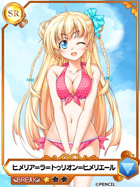 メガミエンゲイジ!、「コミケ84」&「秋葉原電気外祭り」に出展する各社とのコラボレーションが実施の画像