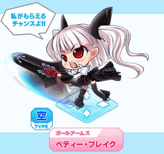 少女兵器web、ガールアームズ育成のカギを握る「制圧」や「探査」の情報が公開の画像