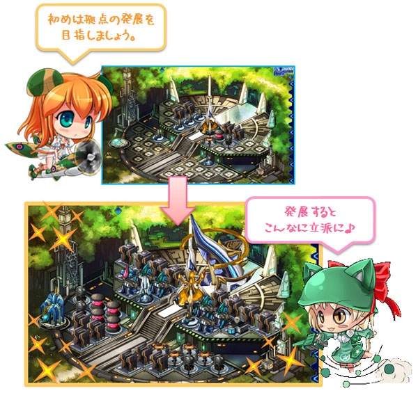 少女兵器web、ガールアームズ育成のカギを握る「制圧」や「探査」の情報が公開の画像