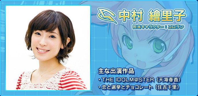 少女兵器web、誰でも参加可能なオープンβテストが開始！3大スタートキャンペーンを実施の画像