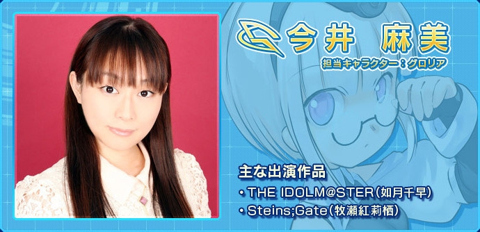 少女兵器web、誰でも参加可能なオープンβテストが開始！3大スタートキャンペーンを実施の画像