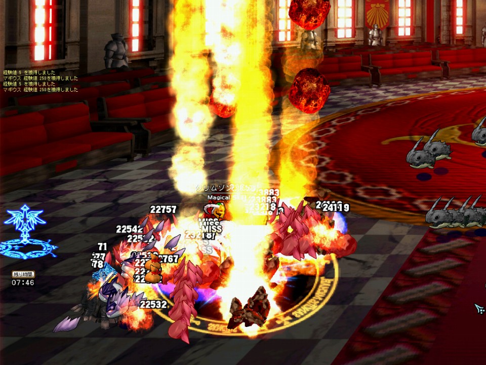 ル・シエル・ブルー、「魔障結晶」や「覚悟結晶」が当たるアイテムモールに新商品「強欲蔵【貞】」が登場の画像