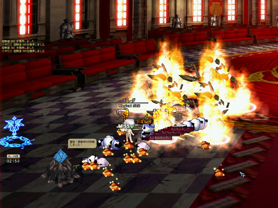 ル・シエル・ブルー、「魔障結晶」や「覚悟結晶」が当たるアイテムモールに新商品「強欲蔵【貞】」が登場の画像