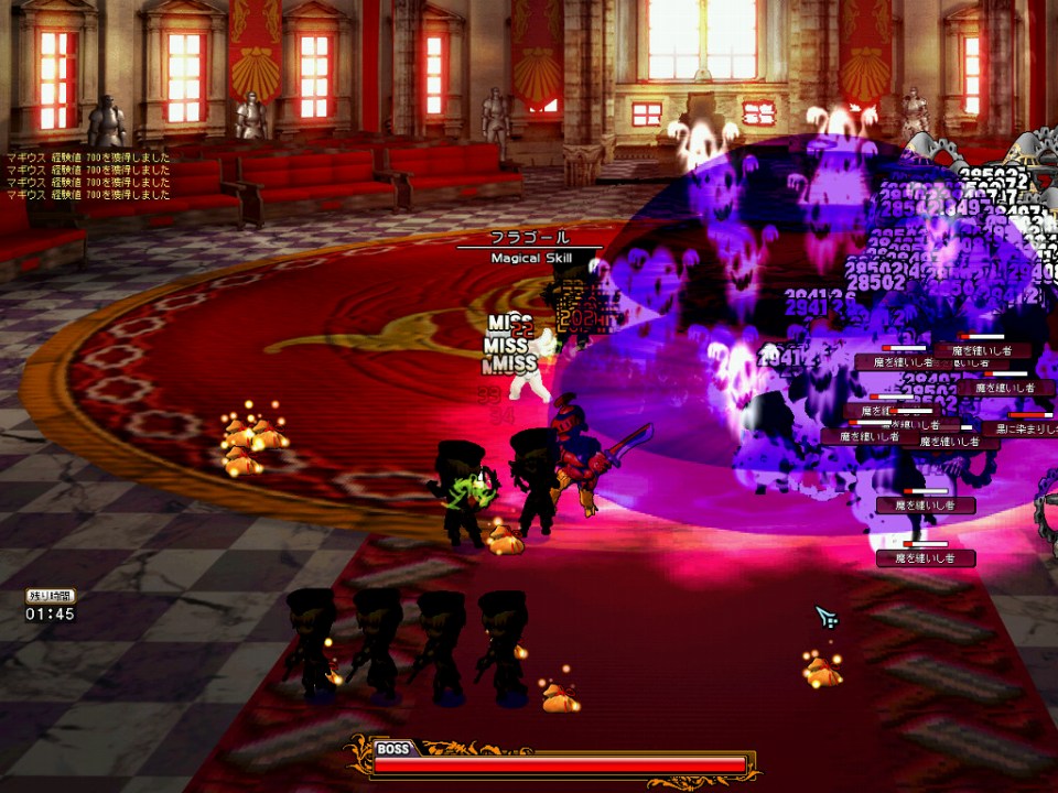 ル・シエル・ブルー、「魔障結晶」や「覚悟結晶」が当たるアイテムモールに新商品「強欲蔵【貞】」が登場の画像