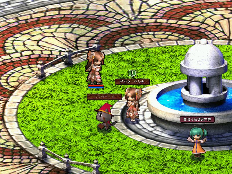 ル・シエル・ブルー、「魔障結晶」や「覚悟結晶」が当たるアイテムモールに新商品「強欲蔵【貞】」が登場の画像