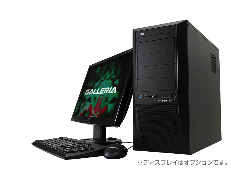 「Alliance of Valiant Arms」と「C9」のGALLERIA推奨パソコンに第4世代 インテル Coreプロセッサー搭載モデルが追加の画像