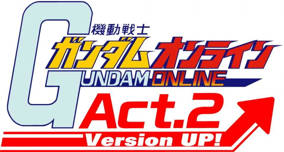 機動戦士ガンダムオンライン、「Act.2」アップデート後初のイベント「EXAMシステム開発試験」が開催決定の画像