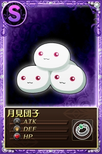 魔法少女まどか☆マギカ オンライン、「プラチナキュゥべえ BOX」に肝試しシリーズの武器が登場の画像