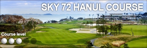 ショットオンライン、韓国で実在するコース「SKY 72 HANUL」を実装の画像