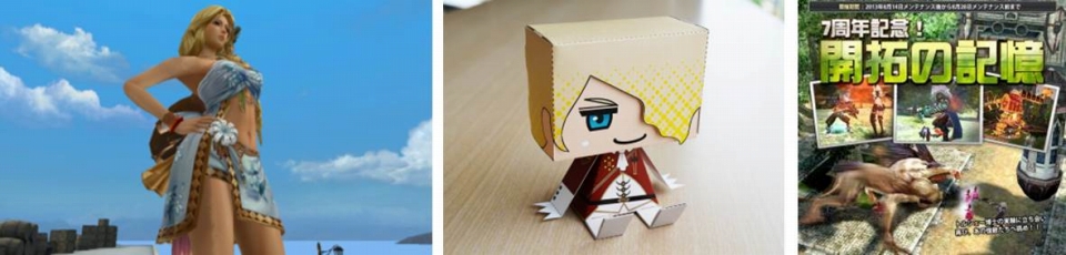 グラナド・エスパダ、小麦色のマスコットガール「ロサ・ブランカ」登場！ボスを討伐していく「7周年開拓の記憶」イベントもスタートの画像