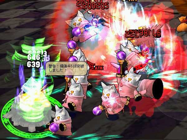 ル・シエル・ブルー、「とある科学の超電磁砲S」とのコラボレーションがスタート！第1弾「限定福袋」がアイテムモールに登場の画像