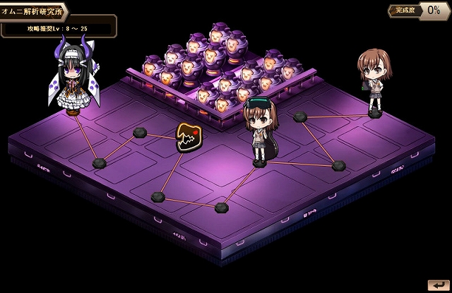 燐光のレムリア、TVアニメ「とある科学の超電磁砲S」とのコラボレーション第1弾がスタート！新規ストライカー3名も登場の画像