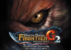 モンスターハンター フロンティアG、カプコン初の自社ブランドによる攻略本「モンスターハンター フロンティアG2 オフィシャルコンプリートガイド」が8月26日に発売