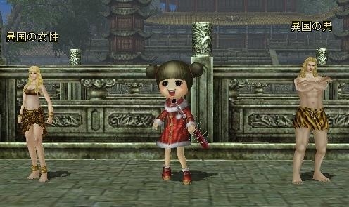 三国群英伝ONLINE2、限定の騎乗アバターなどが手に入るイベント「狂暴ワニ大量襲来！？」が開始の画像