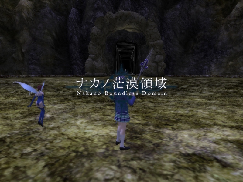 真・女神転生IMAGINE、二体の悪魔が登場する新ダンジョン「ナカノ茫漠領域」が実装！悪魔からのお願いキャンペーンを開始の画像