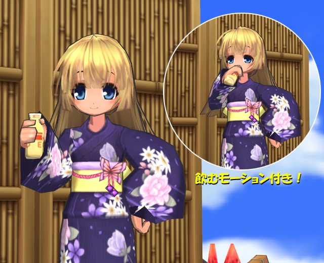 エミル・クロニクル・オンライン、「SAGA18：錆色の蜃気楼～赤蝕の古代都市」が実装！記念キャンペーンも開催の画像