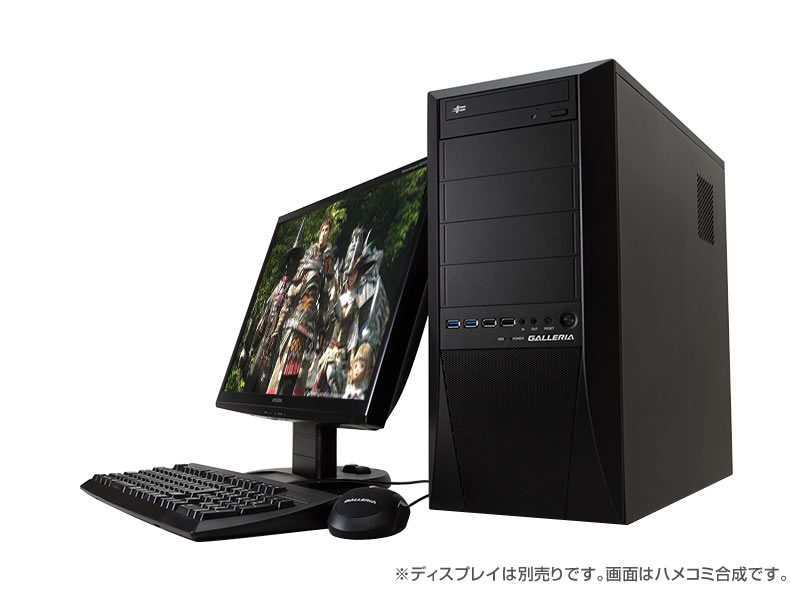 ドスパラ、「ファイナルファンタジーXIV:新生エオルゼア」推奨パソコンにて「120GB SSD追加が5,250円キャンペーン」を実施の画像