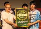 日本最強クランは爆破・護衛共に「DeToNator」！「AVARST 2013 Season2 爆破・護衛 決勝トーナメント」の模様をお届け
