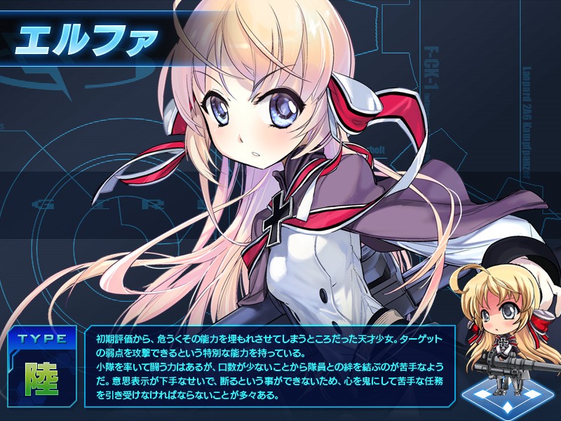 少女兵器web、日本オリジナル美少女兵器第2弾が登場！演習に新たなスタイル「個人戦」を実装の画像