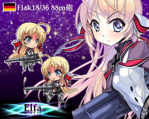 少女兵器web、日本オリジナル美少女兵器第2弾が登場！演習に新たなスタイル「個人戦」を実装の画像