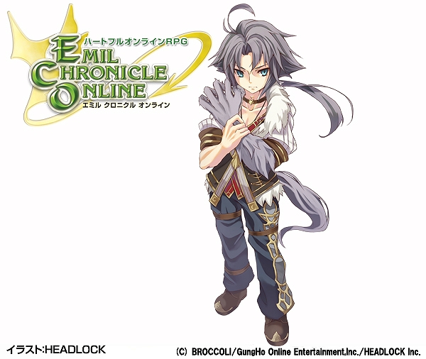 エミル・クロニクル・オンライン、ECOくじ「ワーキング・ワーウルフ」が発売！「ハートフルTV『えこにゅ～』」第9回が9月24日20時頃に放送決定の画像