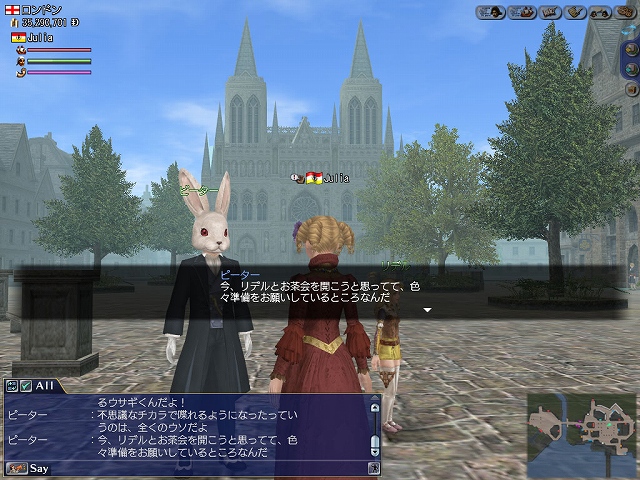 大航海時代 Online、秋夜の月を楽しむイベント「ハーベストムーン」9月10日より実施！歴史的大事件が発生するアップデート「桃源郷」が本日実施の画像