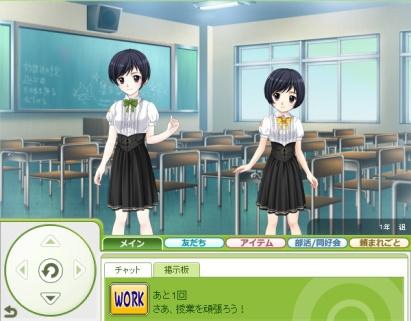 キャラフレ、新学期からの授業制度の仕様を変更！旧校舎をリニューアルの画像