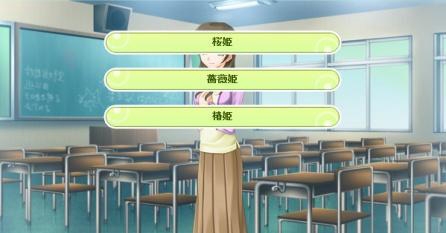 キャラフレ、新学期からの授業制度の仕様を変更！旧校舎をリニューアルの画像