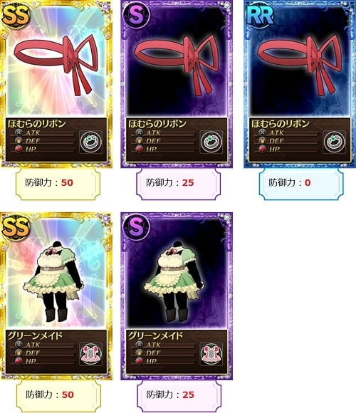 魔法少女まどか☆マギカ オンライン、新キービジュアルが公開！「1周年記念」キャンペーンが実施の画像