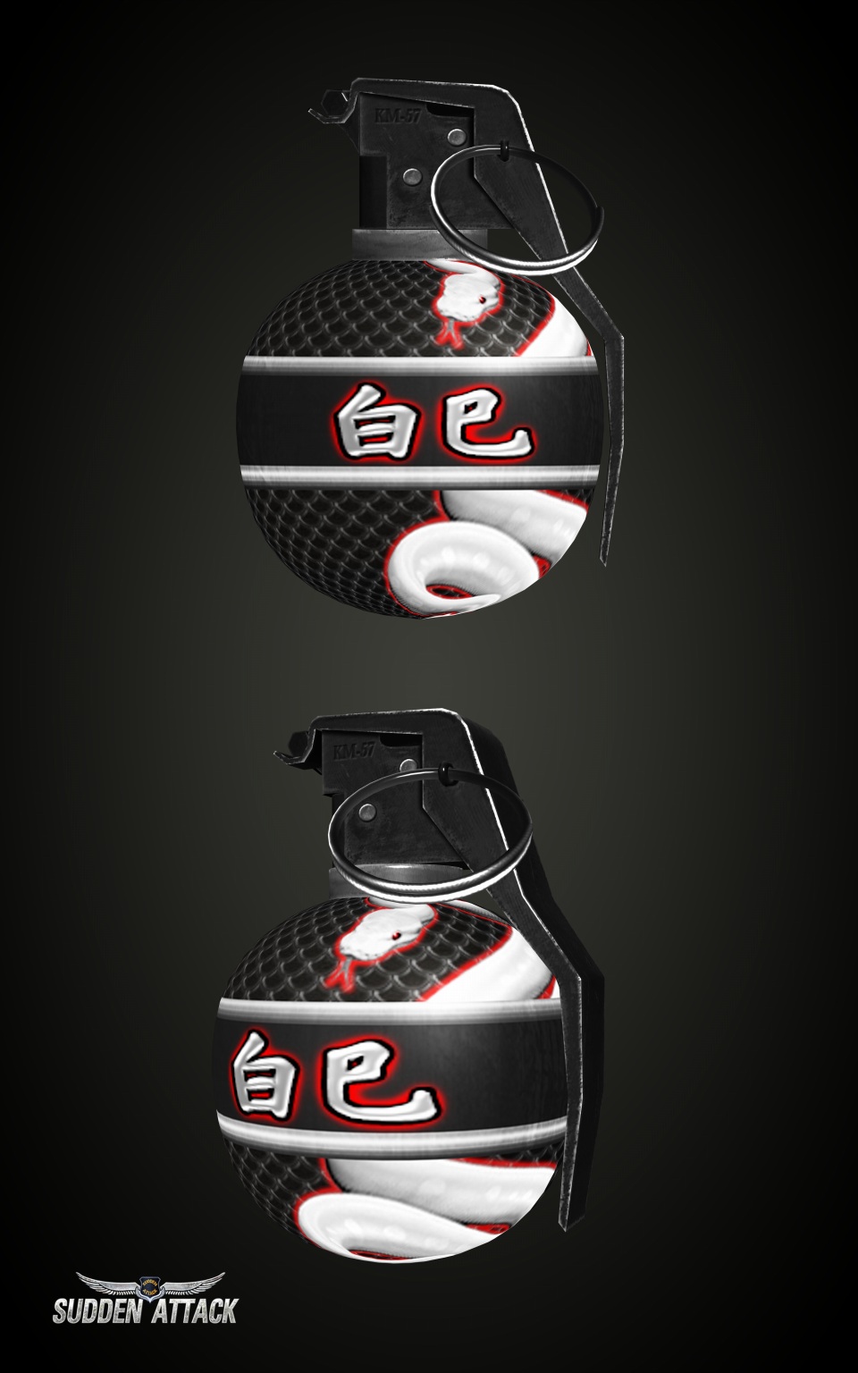 サドンアタック、アイテムとスネークボールが支給される新システム「バーニングゲージ」が登場の画像