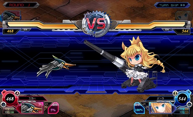 少女兵器web、新GA「レビー・マーティン」＆Hardモード第2章が登場！期間限定「演習奨励」や各種調整も実施の画像