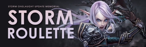 フォーセイクンワールド、次期大型アップデート「STORM ONSLAUGHT（暴風襲来）」の動画が公開！キャンペーンも実施の画像