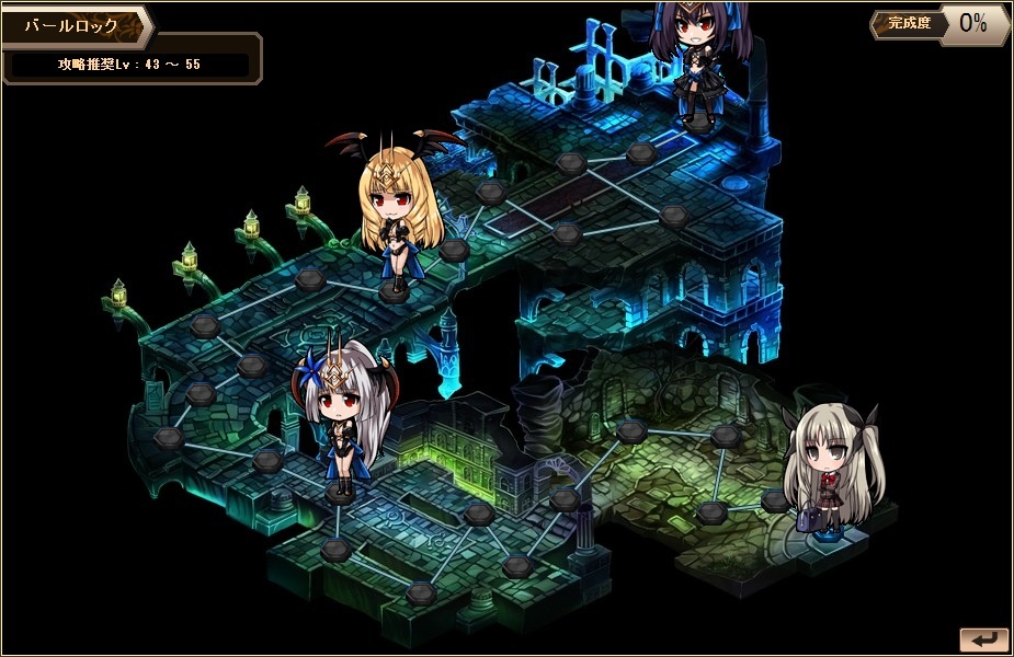 燐光のレムリア、「ティアナ」や「ルーク」などの一部ストライカーの好感度上限を500まで解放の画像