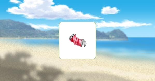 キャラフレ、アイテムを入手することができる海岸清掃イベントが9月7日より開始の画像