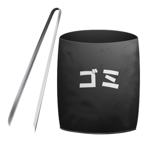 キャラフレ、アイテムを入手することができる海岸清掃イベントが9月7日より開始の画像