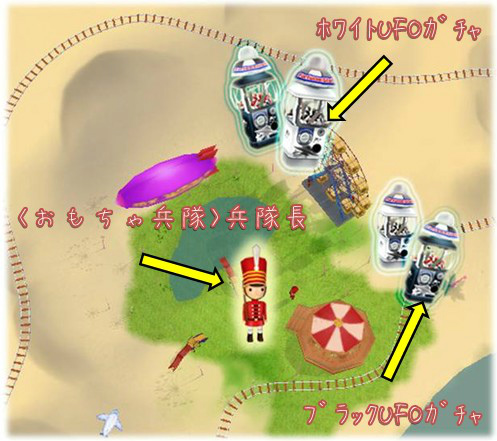 ミル、トイワールドイベントがスタート！1週目は魚釣りイベントなどが登場の画像