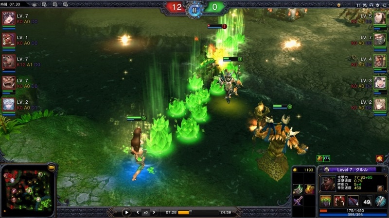 カオス ヒーローズ オンライン、新ヒーロー「クンカー」＆「サテュロス」が登場！新マップ「混沌の森：雪原」も実装の画像