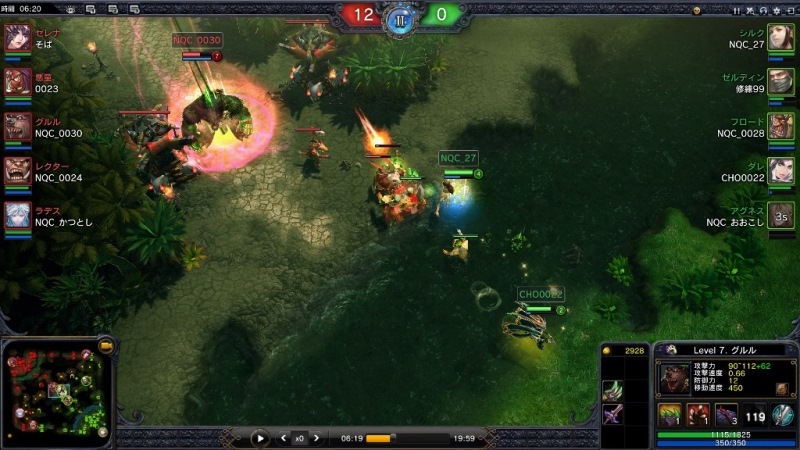 カオス ヒーローズ オンライン、新ヒーロー「クンカー」＆「サテュロス」が登場！新マップ「混沌の森：雪原」も実装の画像